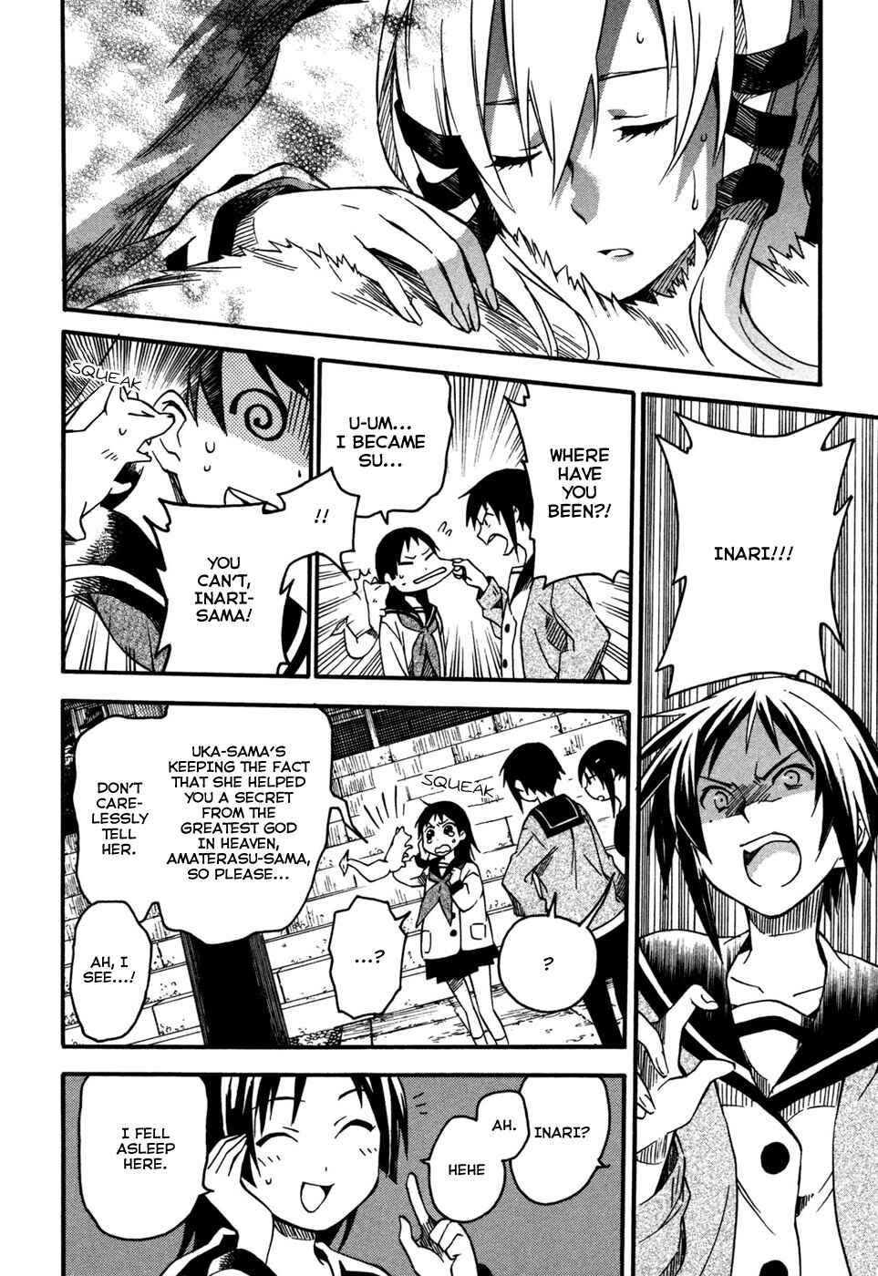 Page 32 Chapter 2 Inari Konkon