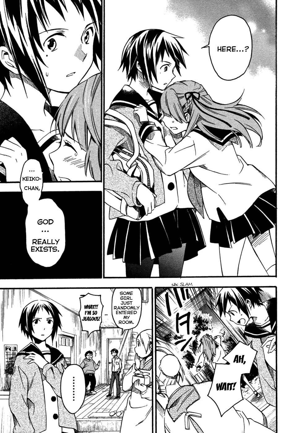 Page 5 Chapter 2 Inari Konkon