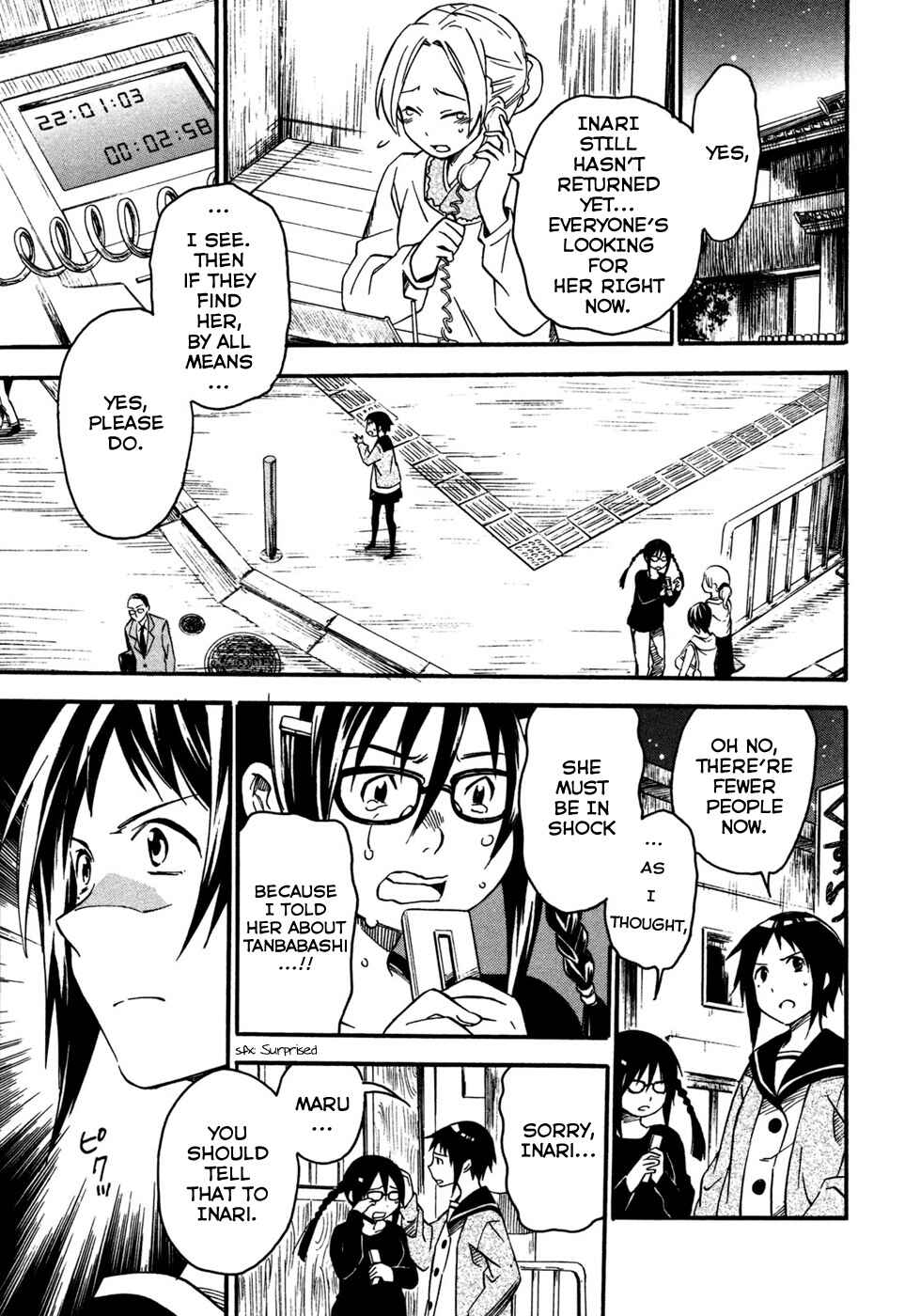 Page 9 Chapter 2 Inari Konkon
