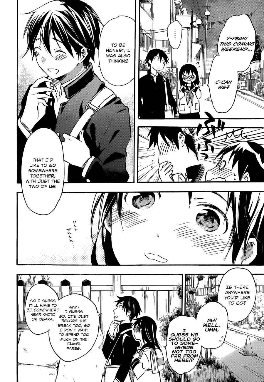 Page 10 Chapter 31 Inari Konkon