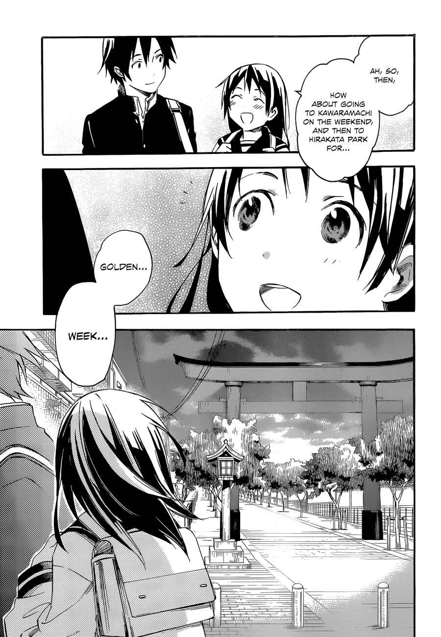 Page 11 Chapter 31 Inari Konkon