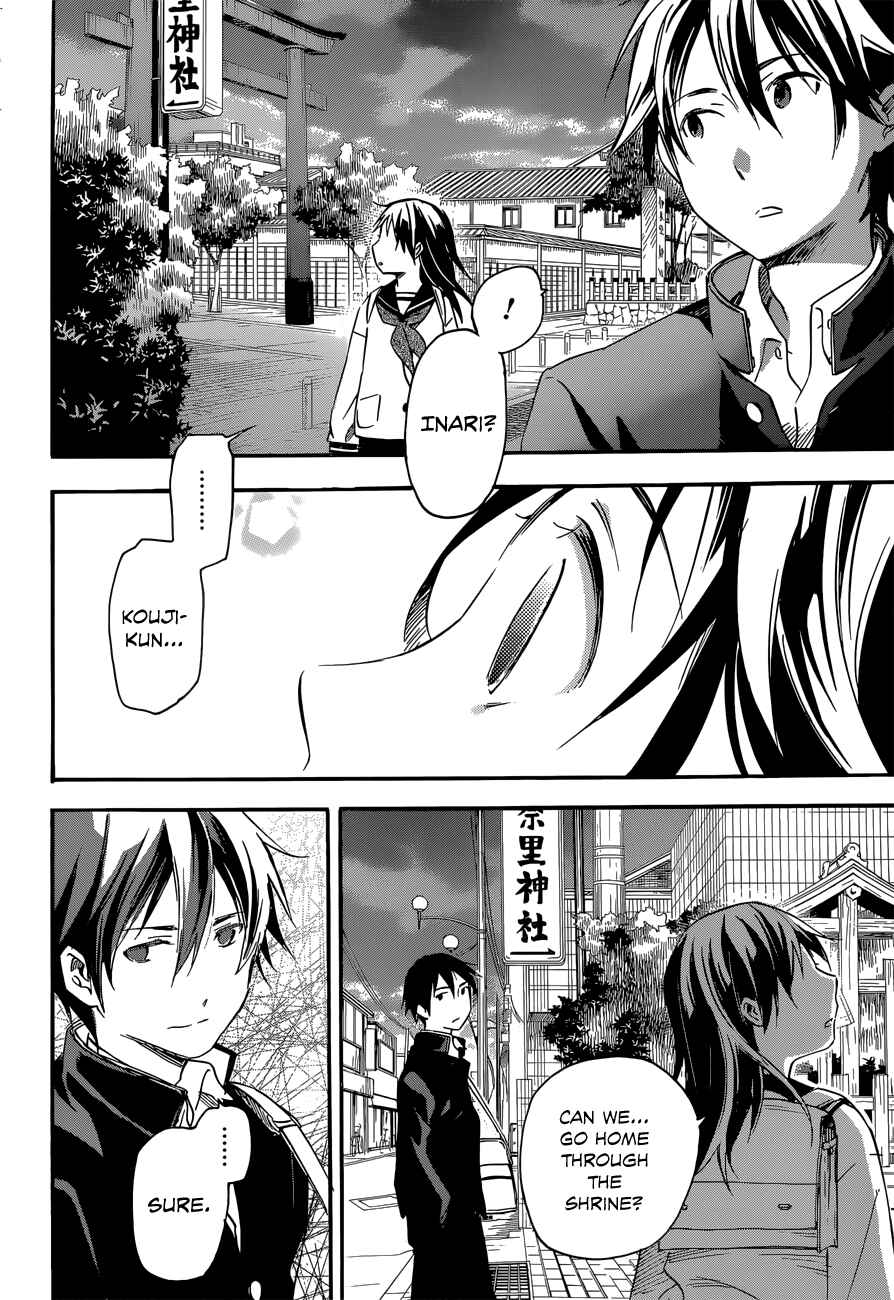 Page 12 Chapter 31 Inari Konkon