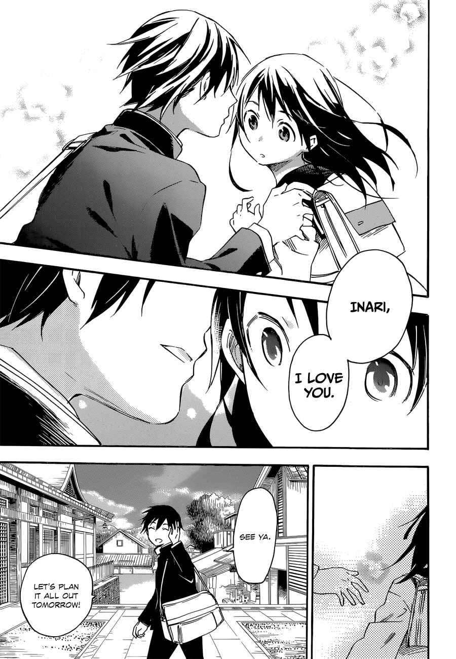Page 15 Chapter 31 Inari Konkon