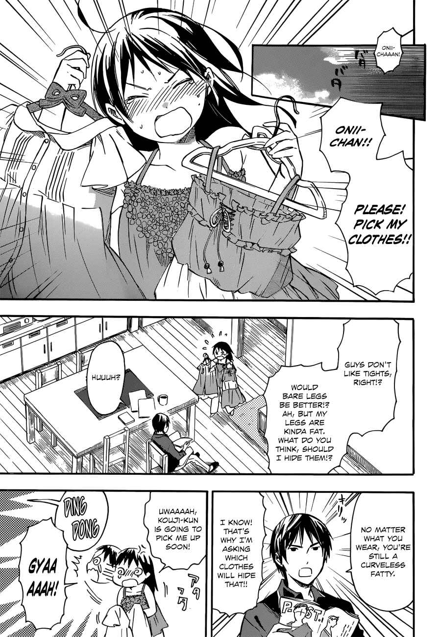 Page 17 Chapter 31 Inari Konkon