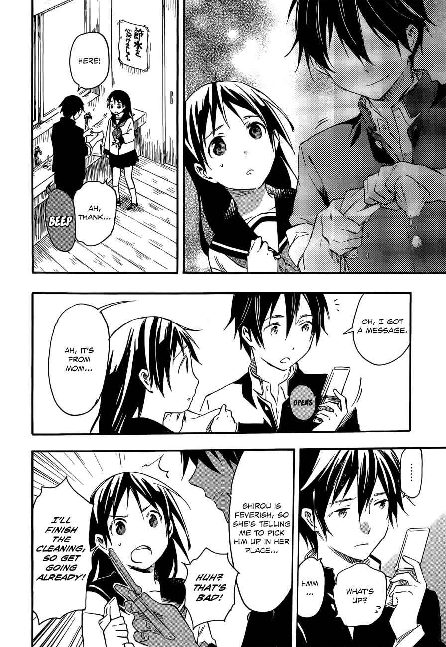 Page 28 Chapter 31 Inari Konkon
