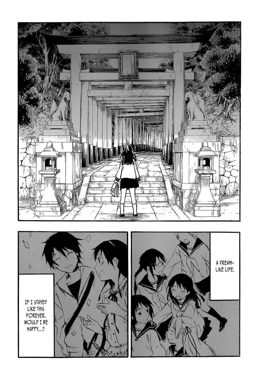 Page 30 Chapter 31 Inari Konkon
