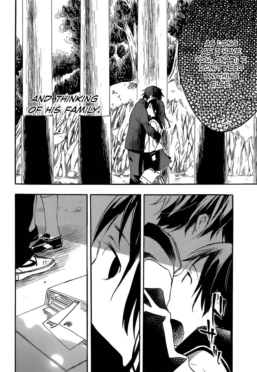 Page 34 Chapter 31 Inari Konkon