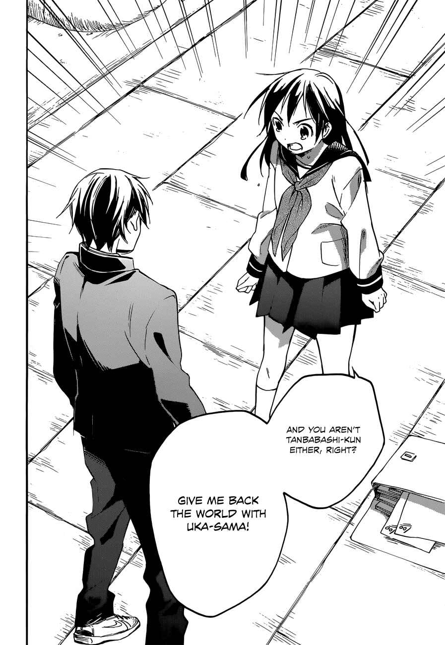 Page 36 Chapter 31 Inari Konkon