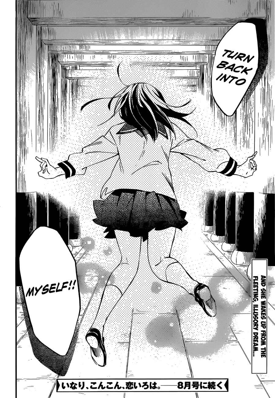 Page 41 Chapter 31 Inari Konkon