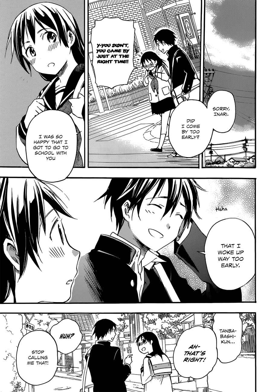 Page 5 Chapter 31 Inari Konkon