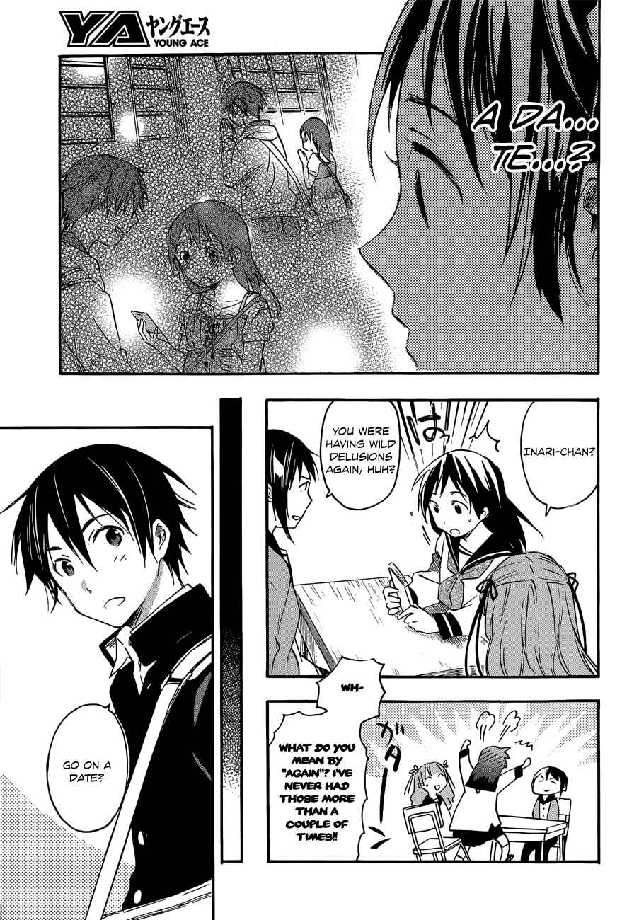 Page 9 Chapter 31 Inari Konkon