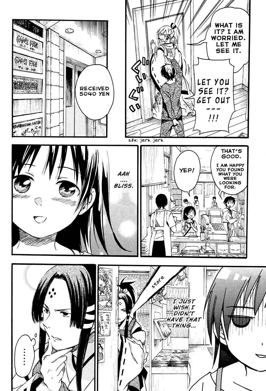 Page 16 Chapter 7 Inari Konkon