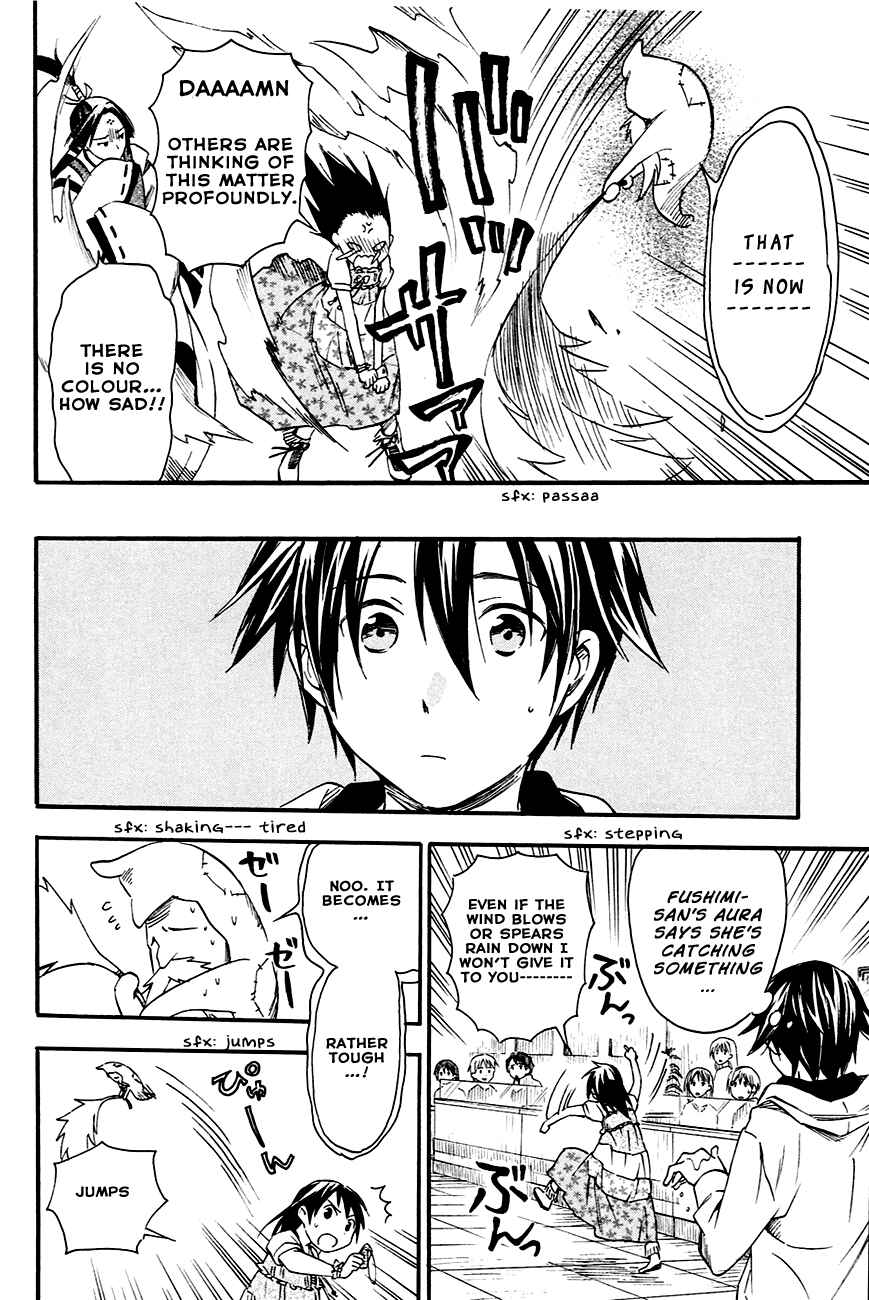 Page 26 Chapter 7 Inari Konkon