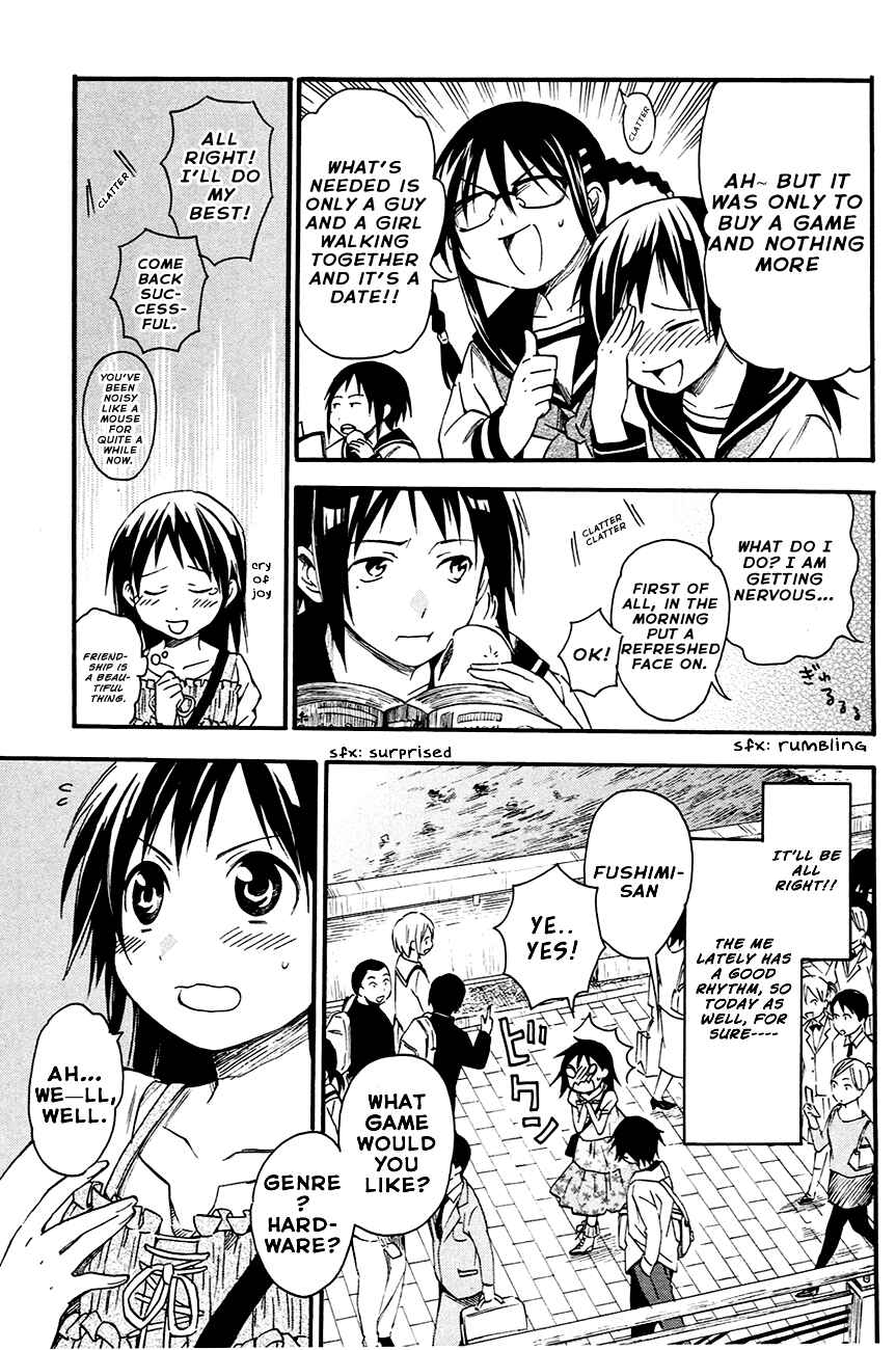 Page 3 Chapter 7 Inari Konkon