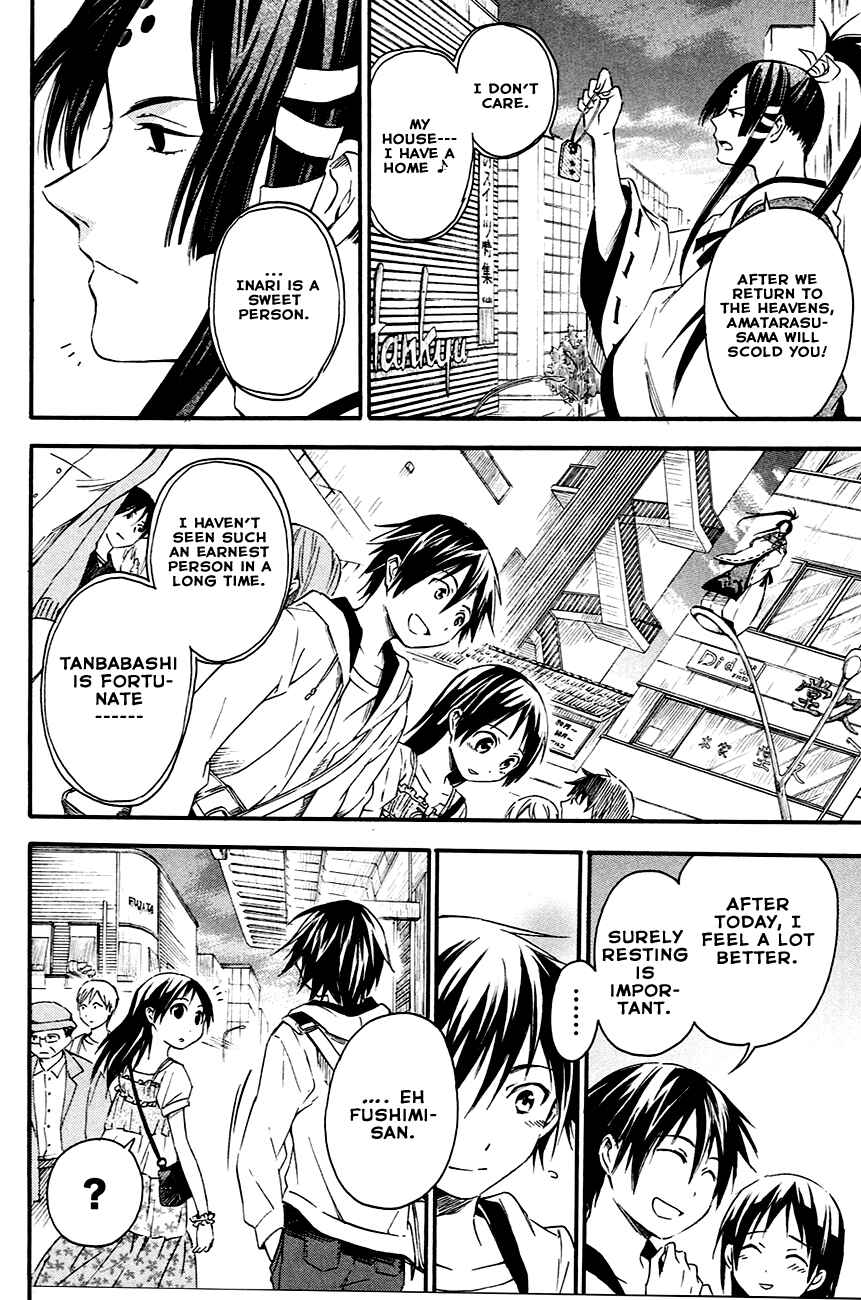 Page 30 Chapter 7 Inari Konkon