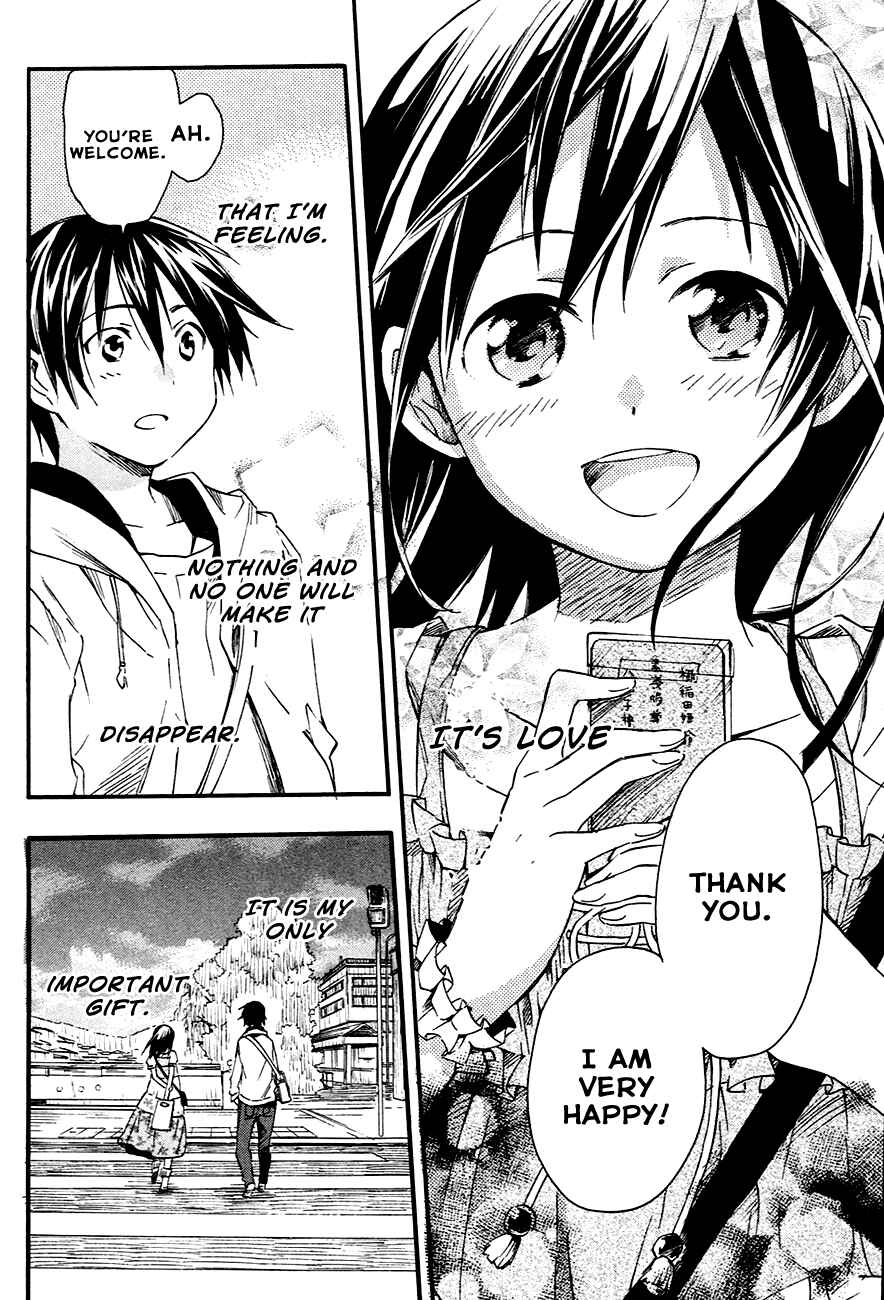 Page 32 Chapter 7 Inari Konkon