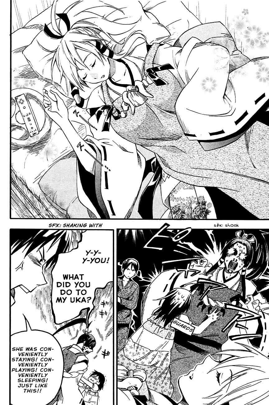 Page 34 Chapter 7 Inari Konkon