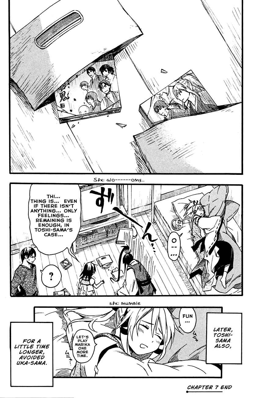 Page 36 Chapter 7 Inari Konkon