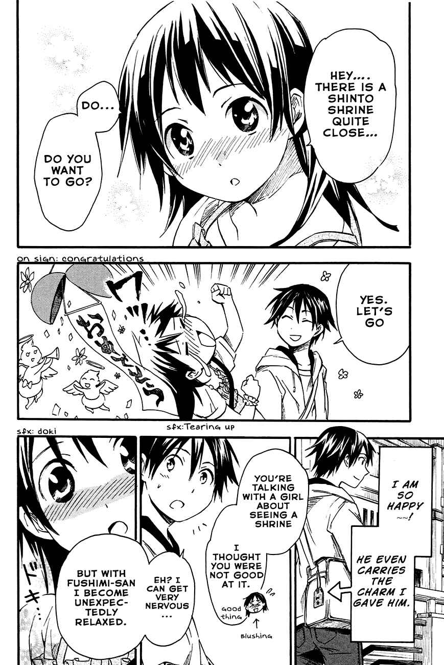 Page 6 Chapter 7 Inari Konkon
