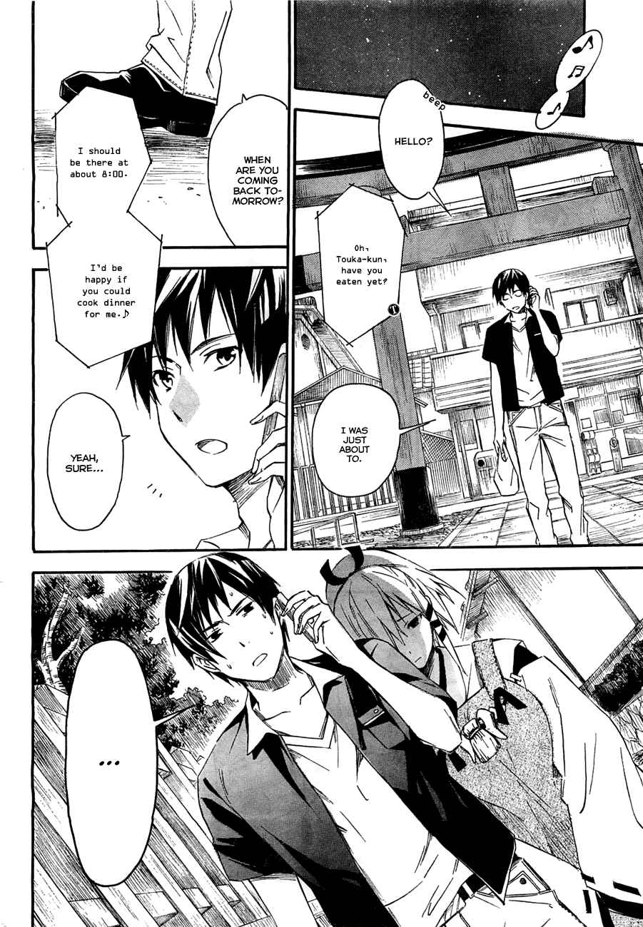 Page 12 Chapter 13 Inari Konkon