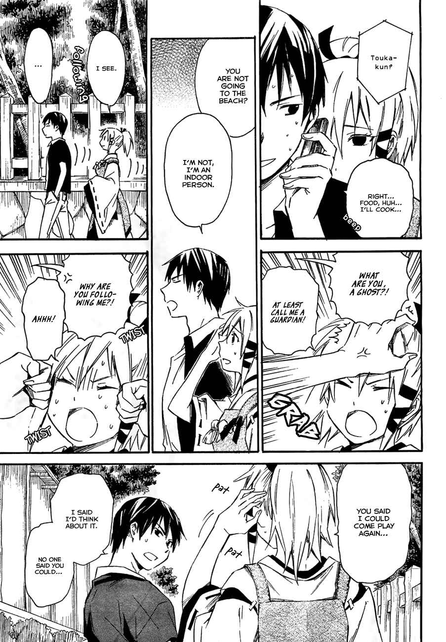 Page 13 Chapter 13 Inari Konkon
