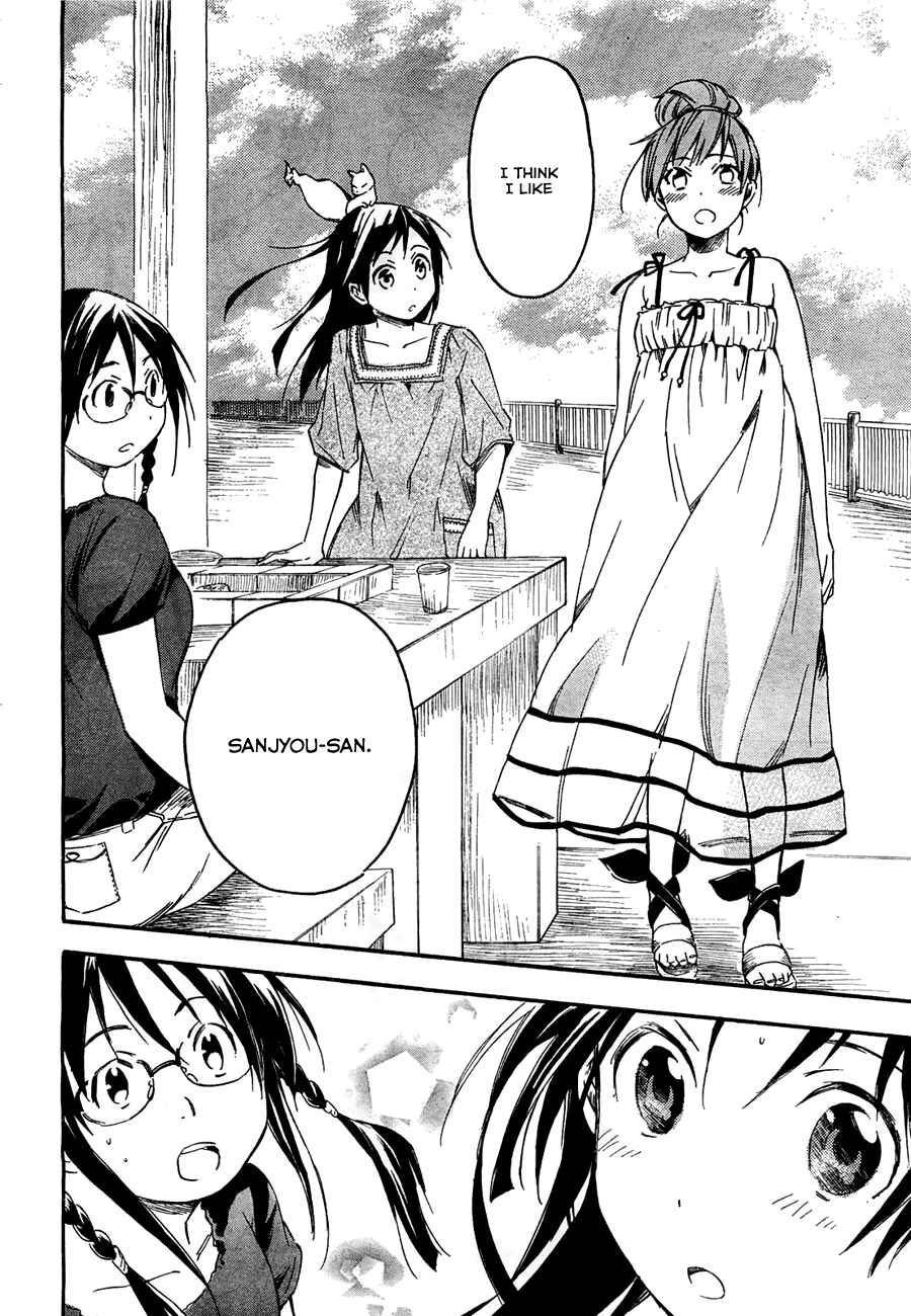 Page 20 Chapter 13 Inari Konkon