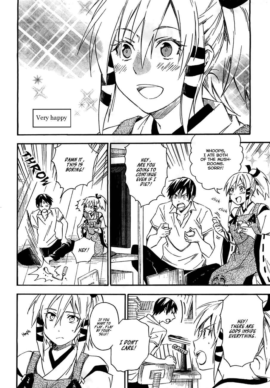 Page 24 Chapter 13 Inari Konkon