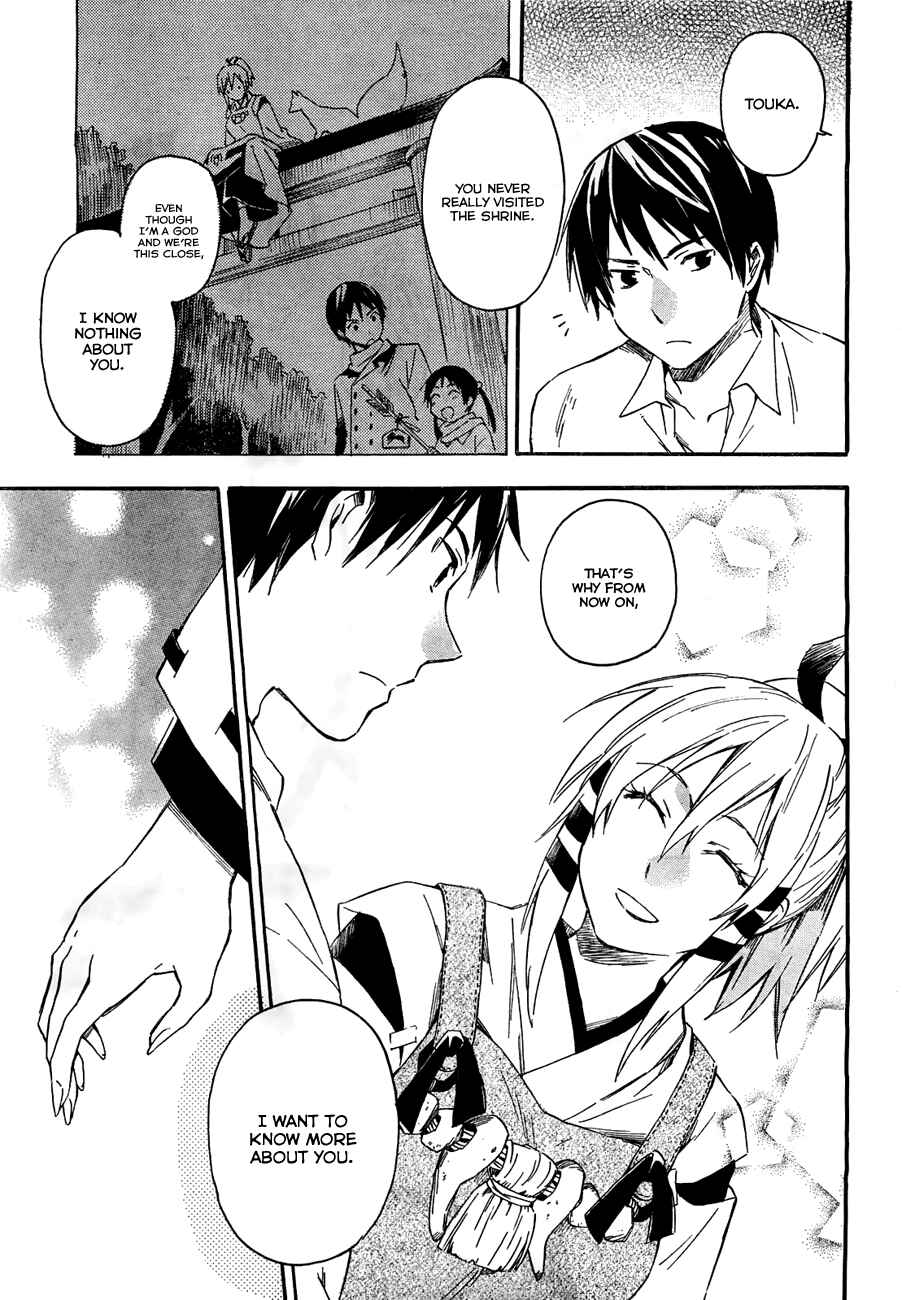 Page 27 Chapter 13 Inari Konkon