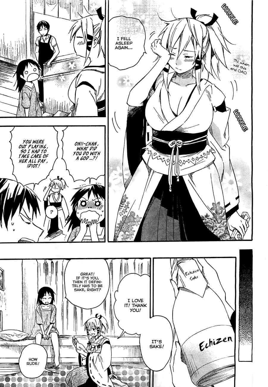 Page 31 Chapter 13 Inari Konkon