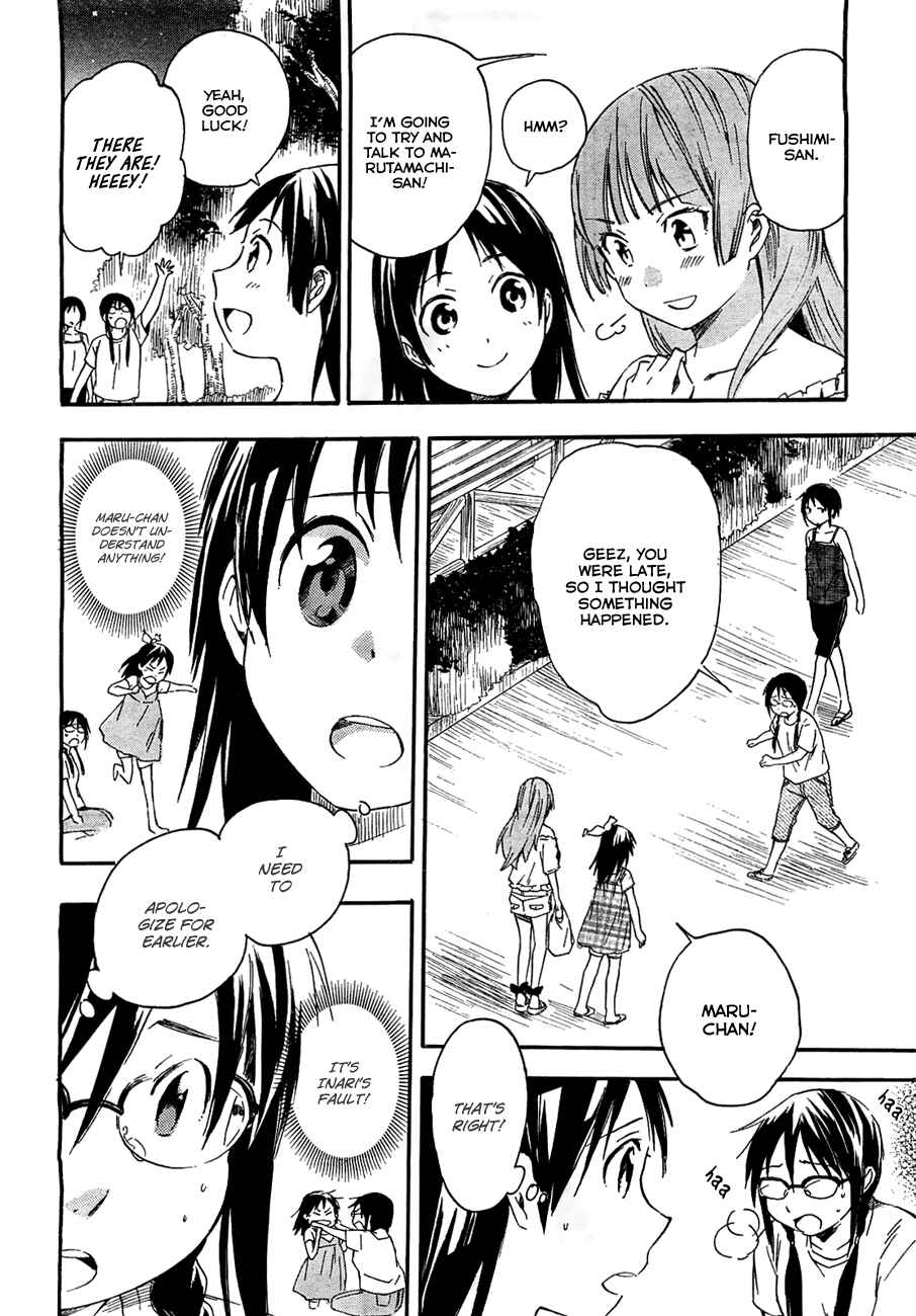 Page 6 Chapter 13 Inari Konkon