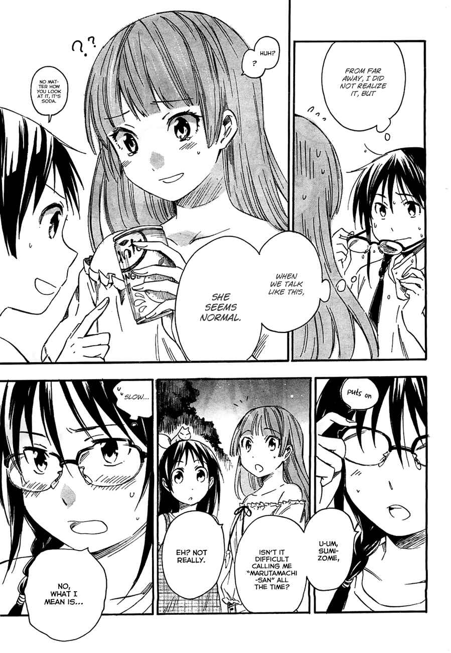 Page 9 Chapter 13 Inari Konkon