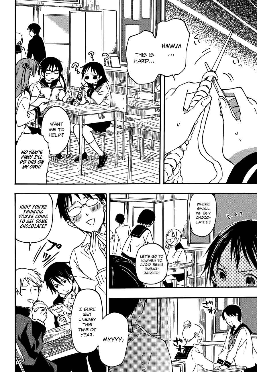 Page 19 Chapter 33 Inari Konkon