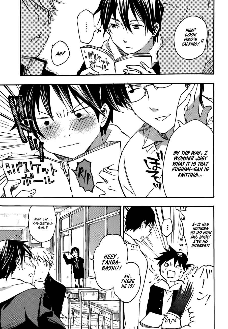Page 20 Chapter 33 Inari Konkon