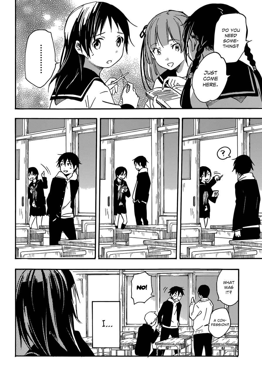 Page 21 Chapter 33 Inari Konkon