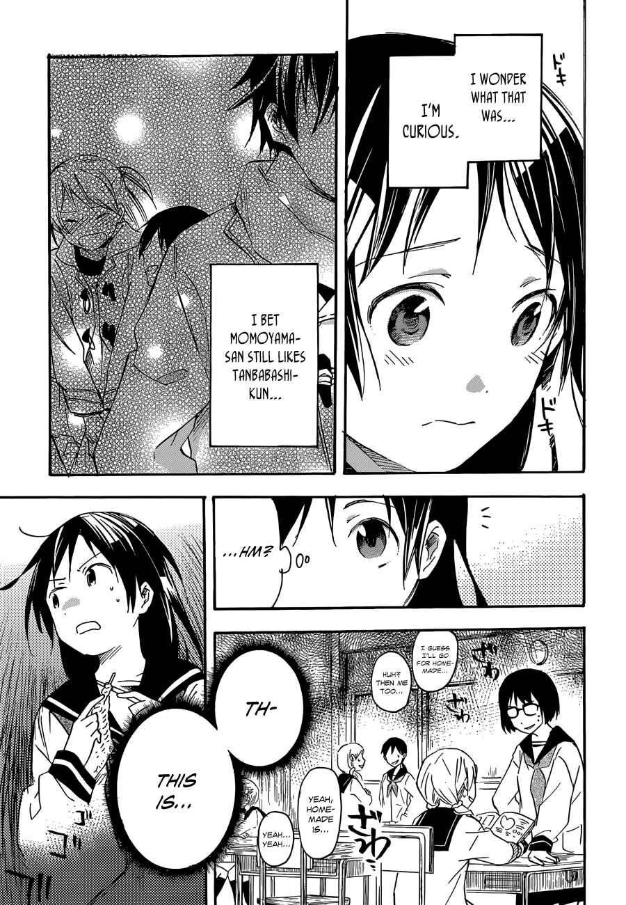 Page 22 Chapter 33 Inari Konkon