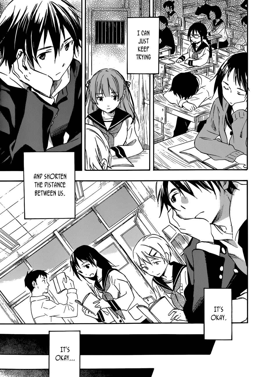 Page 8 Chapter 33 Inari Konkon