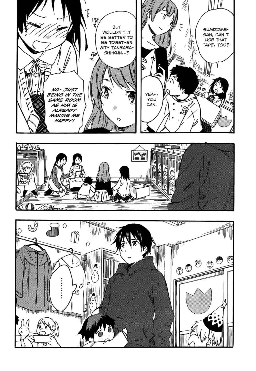 Page 10 Chapter 26 Inari Konkon