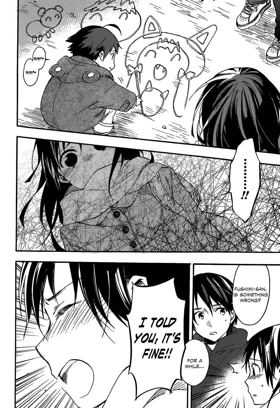 Page 18 Chapter 26 Inari Konkon