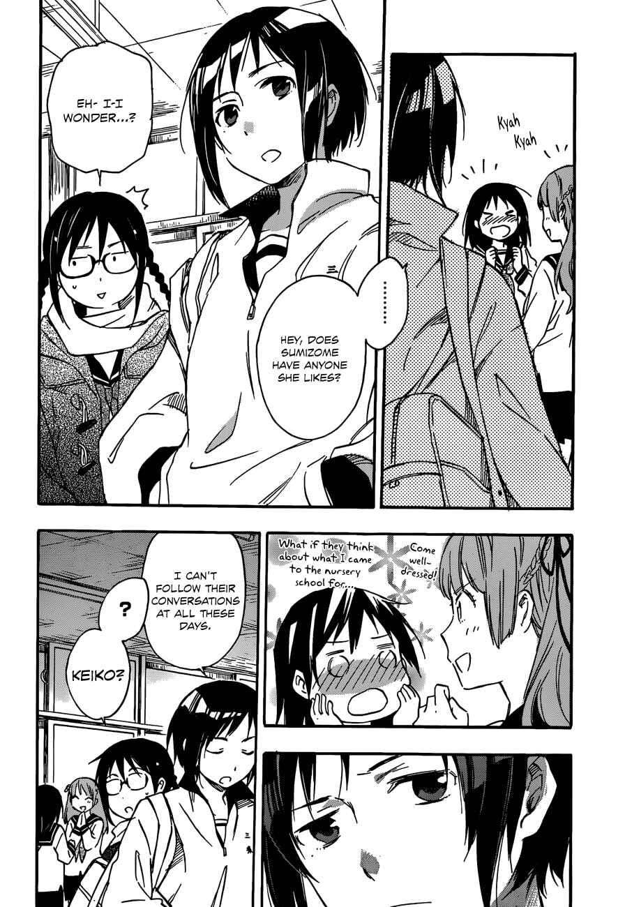 Page 4 Chapter 26 Inari Konkon