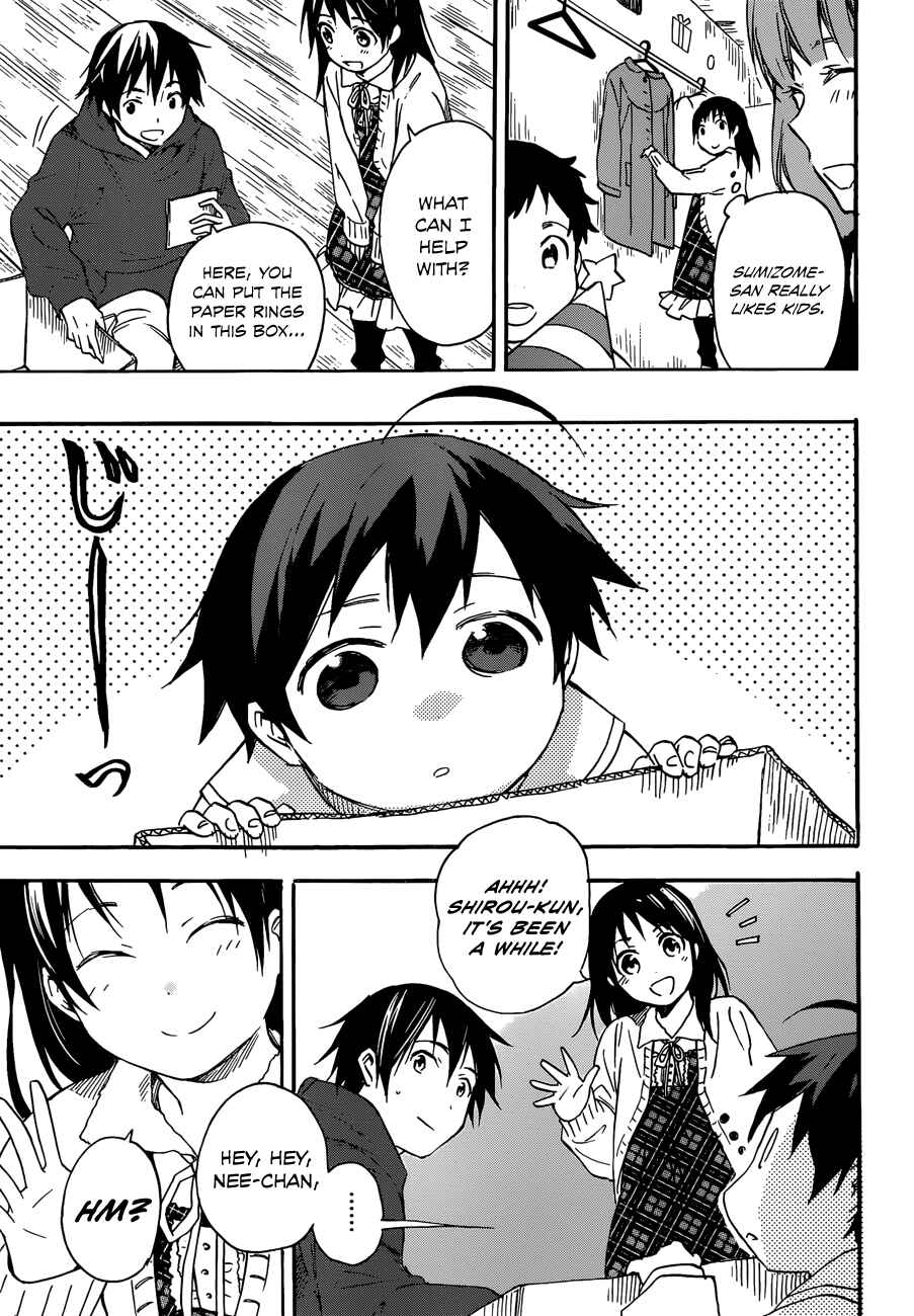Page 7 Chapter 26 Inari Konkon
