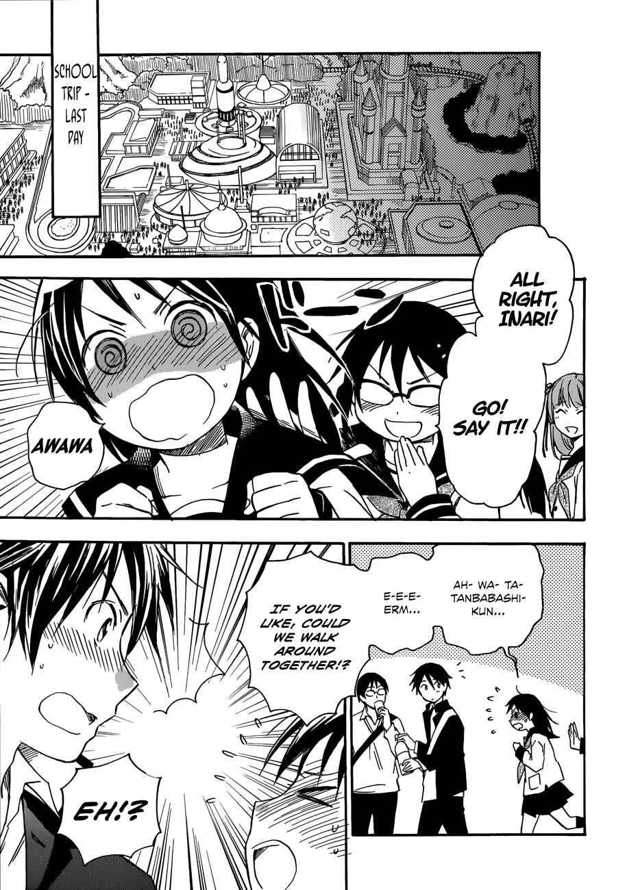 Page 26 Chapter 24 Inari Konkon
