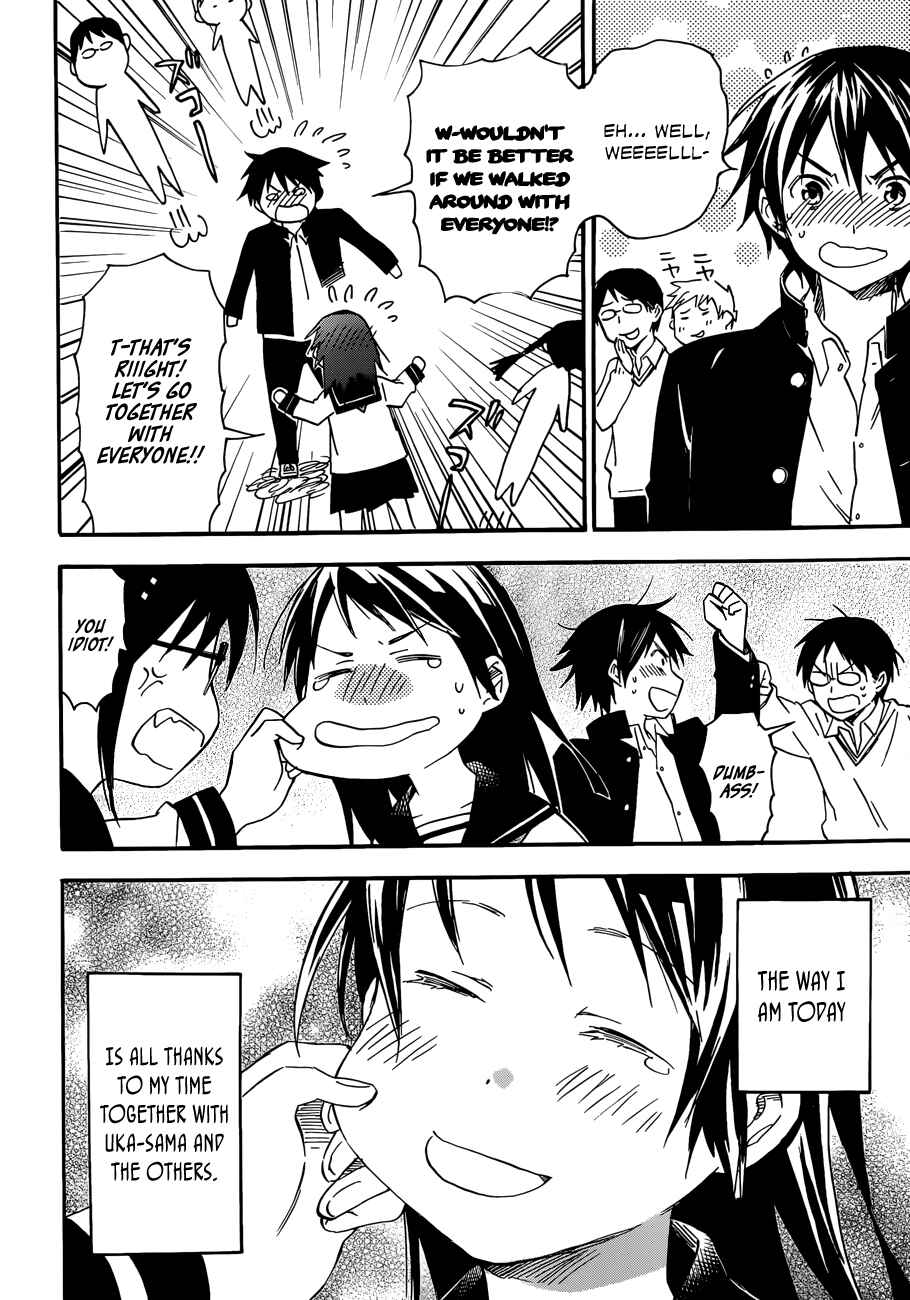 Page 27 Chapter 24 Inari Konkon