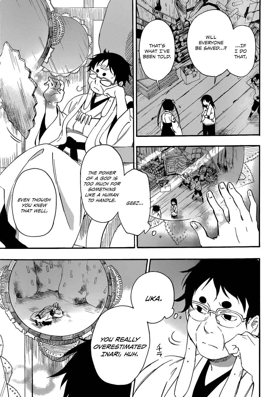 Page 7 Chapter 24 Inari Konkon