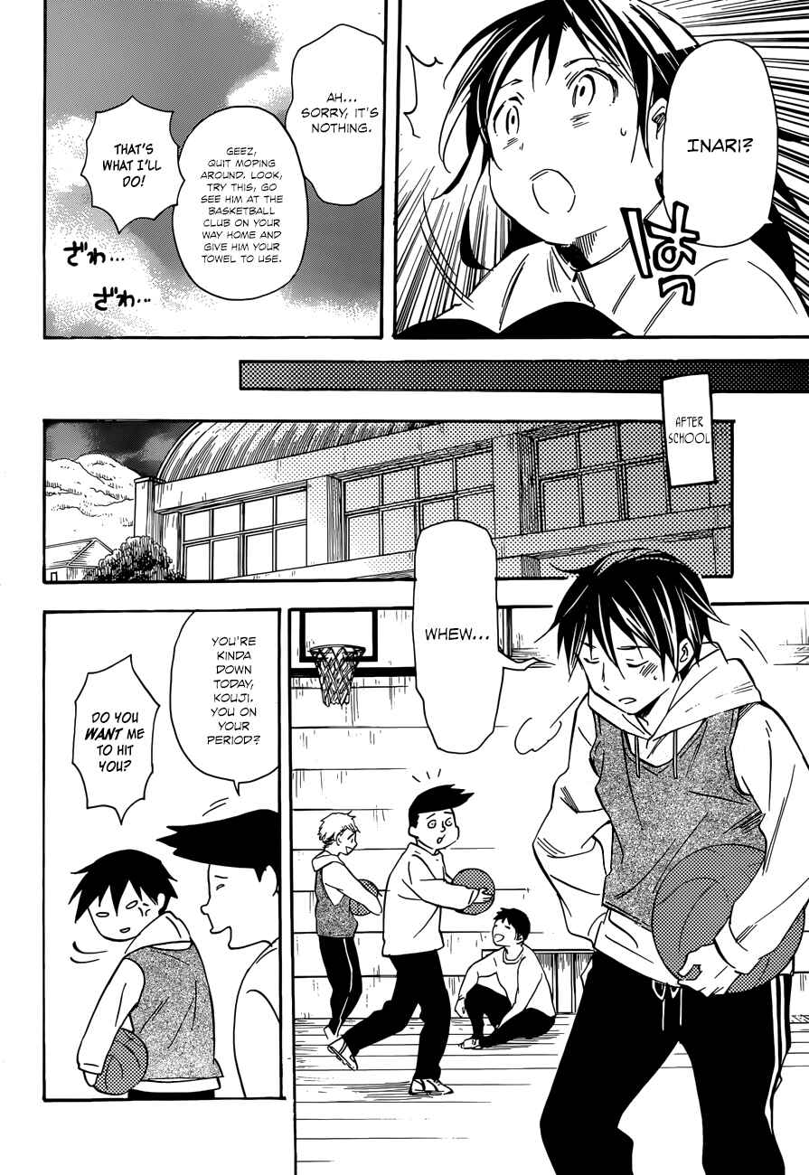 Page 12 Chapter 41 Inari Konkon