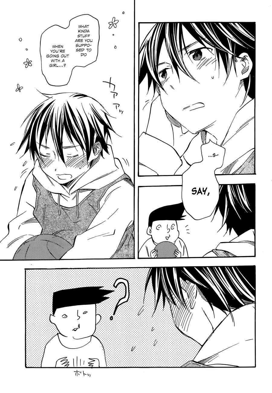 Page 13 Chapter 41 Inari Konkon