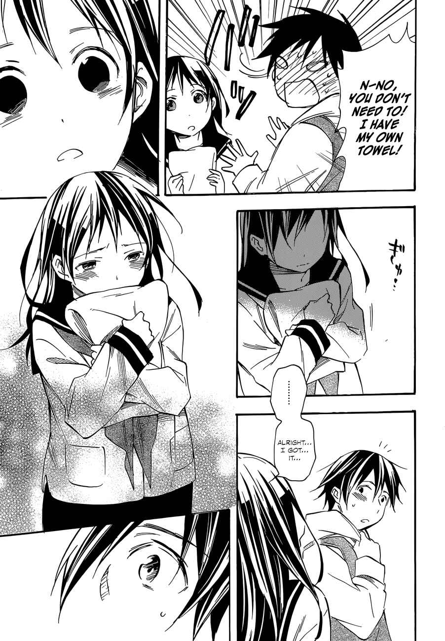 Page 17 Chapter 41 Inari Konkon