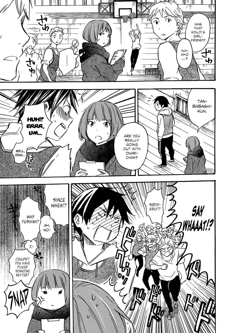 Page 19 Chapter 41 Inari Konkon