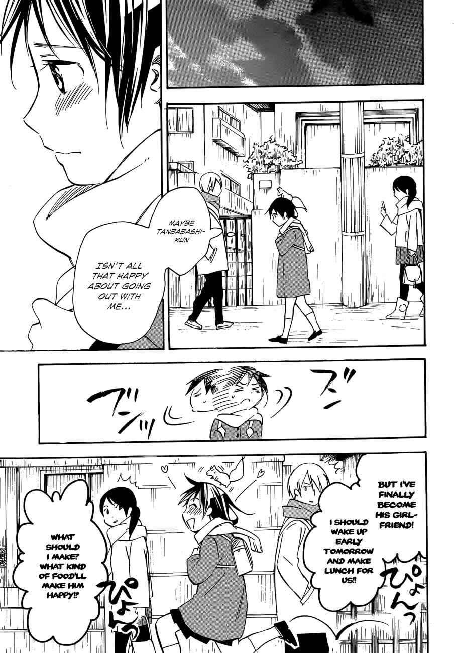 Page 21 Chapter 41 Inari Konkon