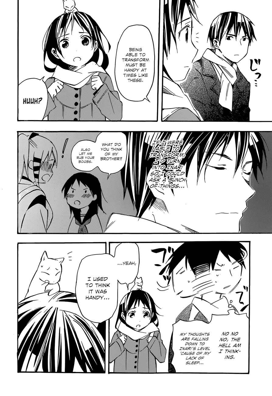 Page 26 Chapter 41 Inari Konkon