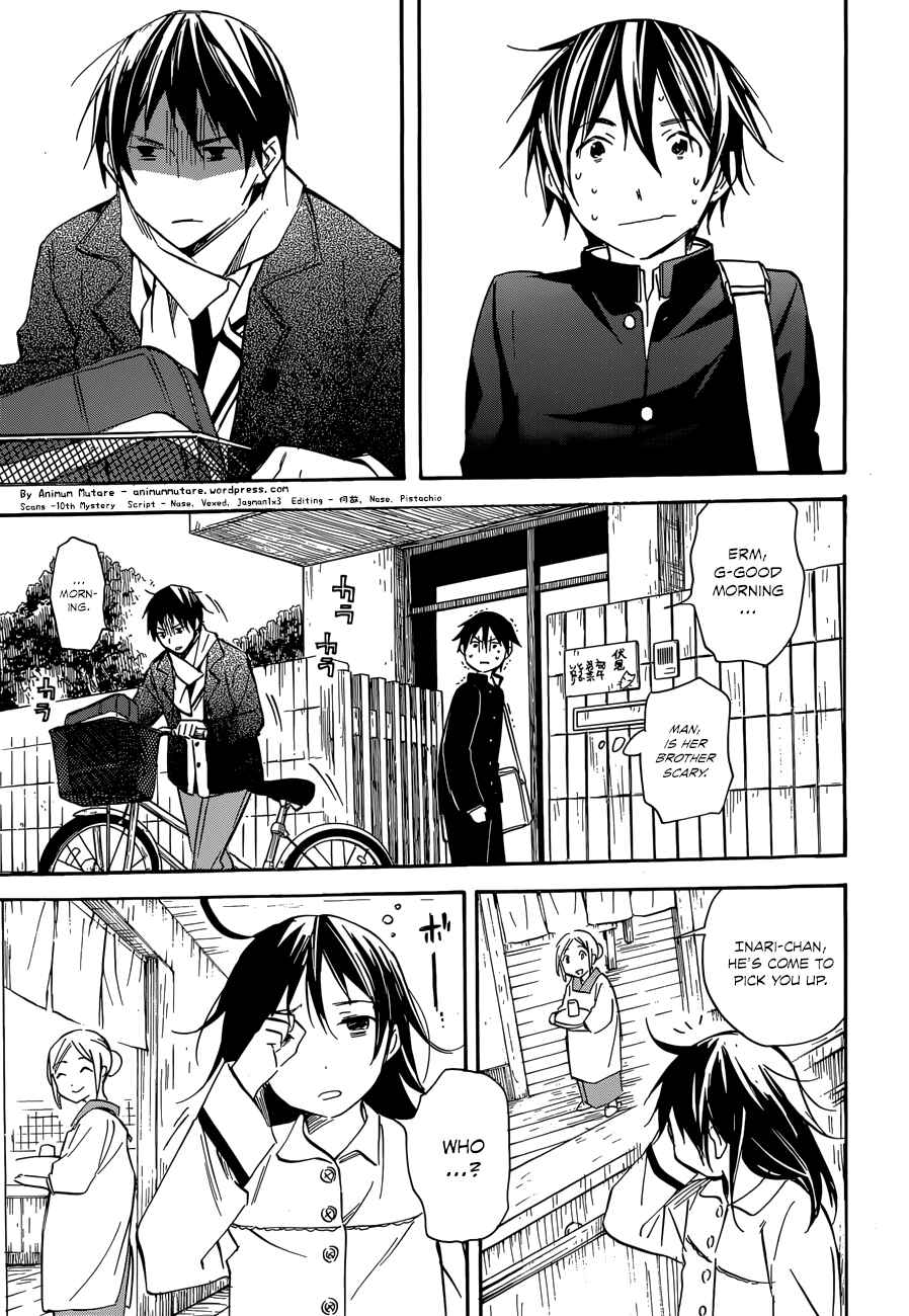 Page 3 Chapter 41 Inari Konkon